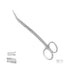 Dean Scissors S9-1 : 14cm Curved